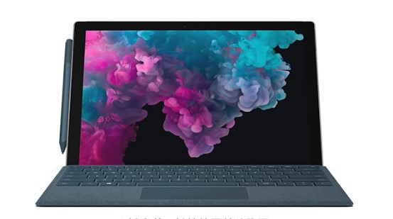 龙江从 Mac 切换到 Microsoft Surface